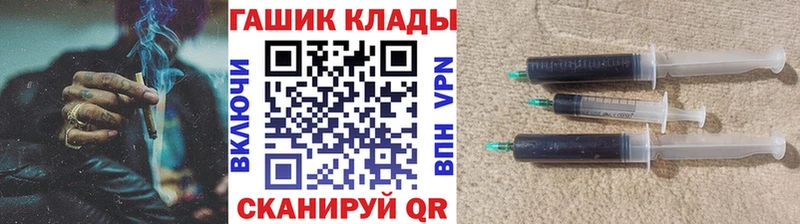 Гашиш AMNESIA HAZE  Малгобек 