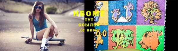 PSILOCYBIN Ладушкин