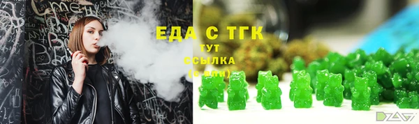 PSILOCYBIN Ладушкин