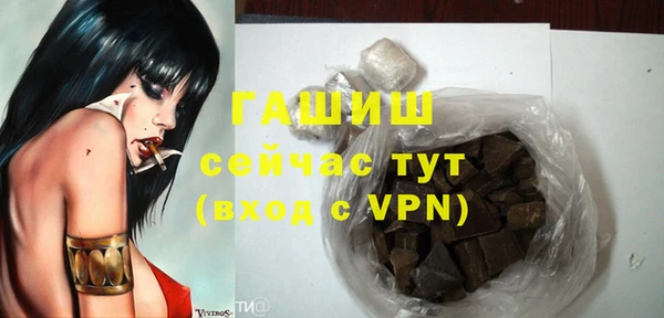 PSILOCYBIN Ладушкин