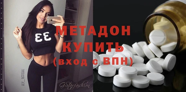 винт Лабытнанги