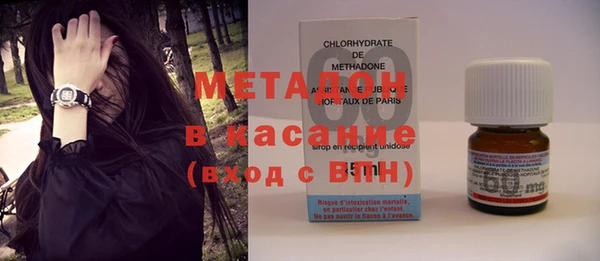 винт Лабытнанги