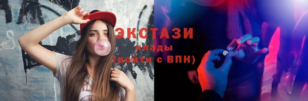 винт Лабытнанги