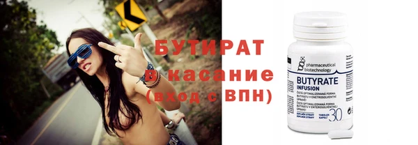 PSILOCYBIN Ладушкин