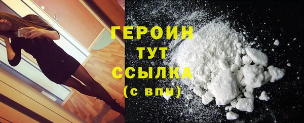 винт Лабытнанги