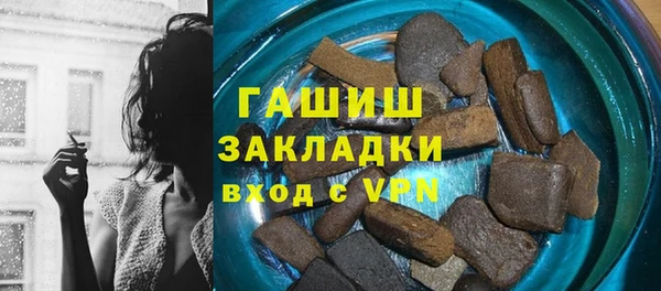 винт Лабытнанги