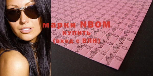 PSILOCYBIN Ладушкин