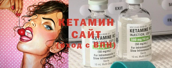 винт Лабытнанги
