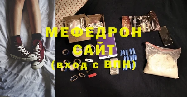 героин Краснотурьинск