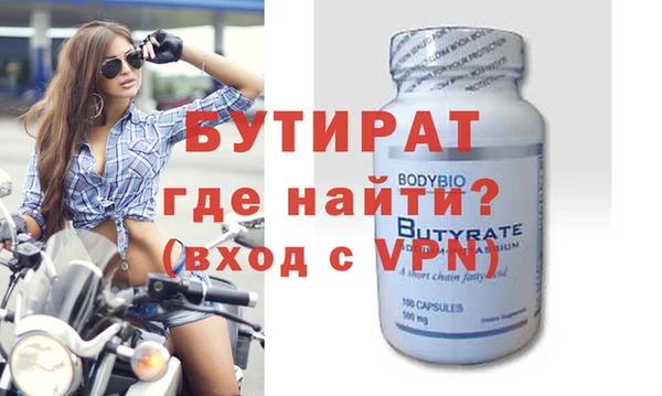 PSILOCYBIN Ладушкин