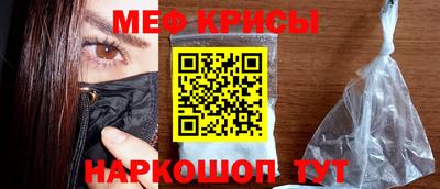 кокаин премиум Гусиноозёрск