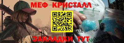 молекула духа Гусев