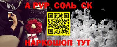 мдма Апрелевка