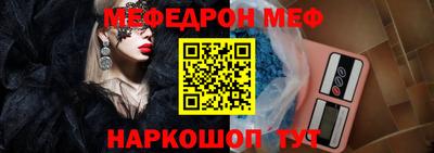 хмурый Апшеронск