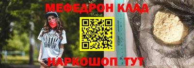 хмурый Апшеронск