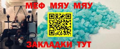 мдма Апрелевка