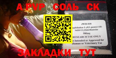 мефедрон мука Гусь-Хрустальный