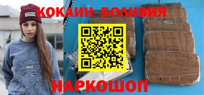 молекула духа Гусев