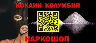 мефедрон мука Гусь-Хрустальный