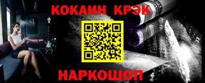 мефедрон мука Гусь-Хрустальный