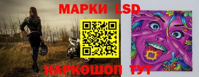 мефедрон мука Гусь-Хрустальный