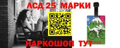 мдма Апрелевка