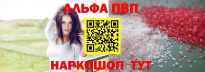 кокаин премиум Гусиноозёрск