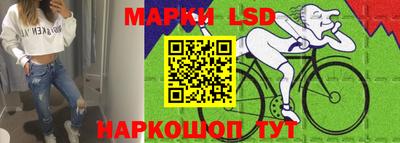 мефедрон мука Гусь-Хрустальный