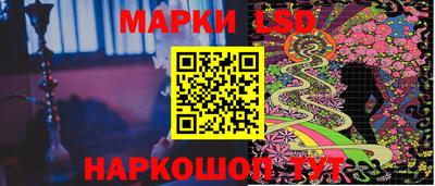 мефедрон мука Гусь-Хрустальный
