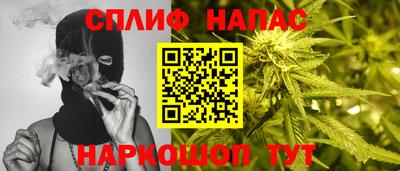 мефедрон мука Гусь-Хрустальный