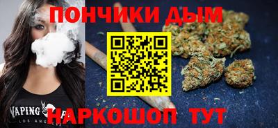 кокаин премиум Гусиноозёрск