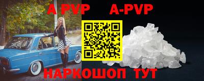 мефедрон мука Гусь-Хрустальный