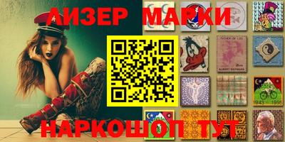 мефедрон мука Гусь-Хрустальный