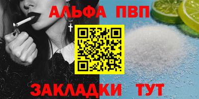 кокаин премиум Гусиноозёрск