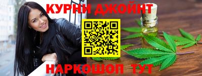 молекула духа Гусев