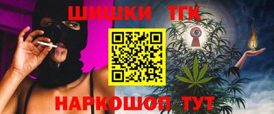 мдма Апрелевка