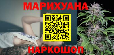 кокаин премиум Гусиноозёрск