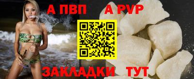 кокаин премиум Гусиноозёрск