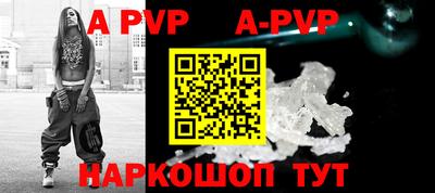 кокаин премиум Гусиноозёрск