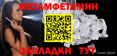 кокаин премиум Гусиноозёрск