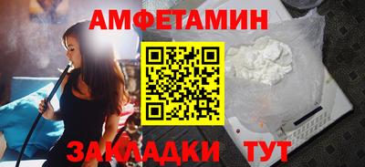 мефедрон мука Гусь-Хрустальный