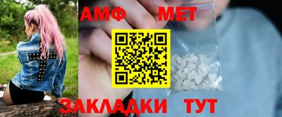 кокаин премиум Гусиноозёрск