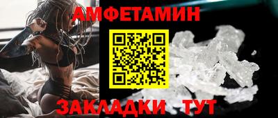 кокаин премиум Гусиноозёрск