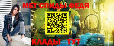 кокаин премиум Гусиноозёрск