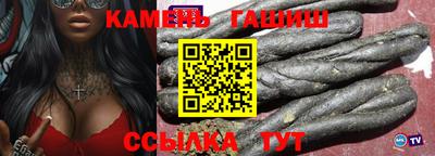 кокаин премиум Гусиноозёрск
