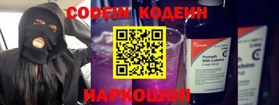 мефедрон мука Гусь-Хрустальный