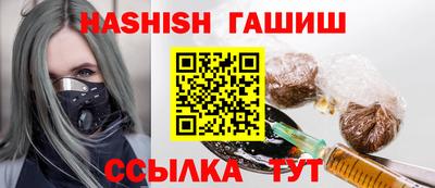 хмурый Апшеронск