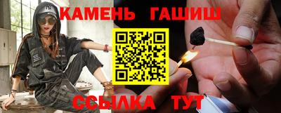 мдма Апрелевка