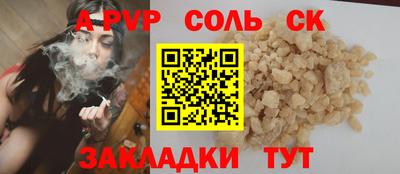 мдма Апрелевка