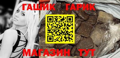 мдма Апрелевка